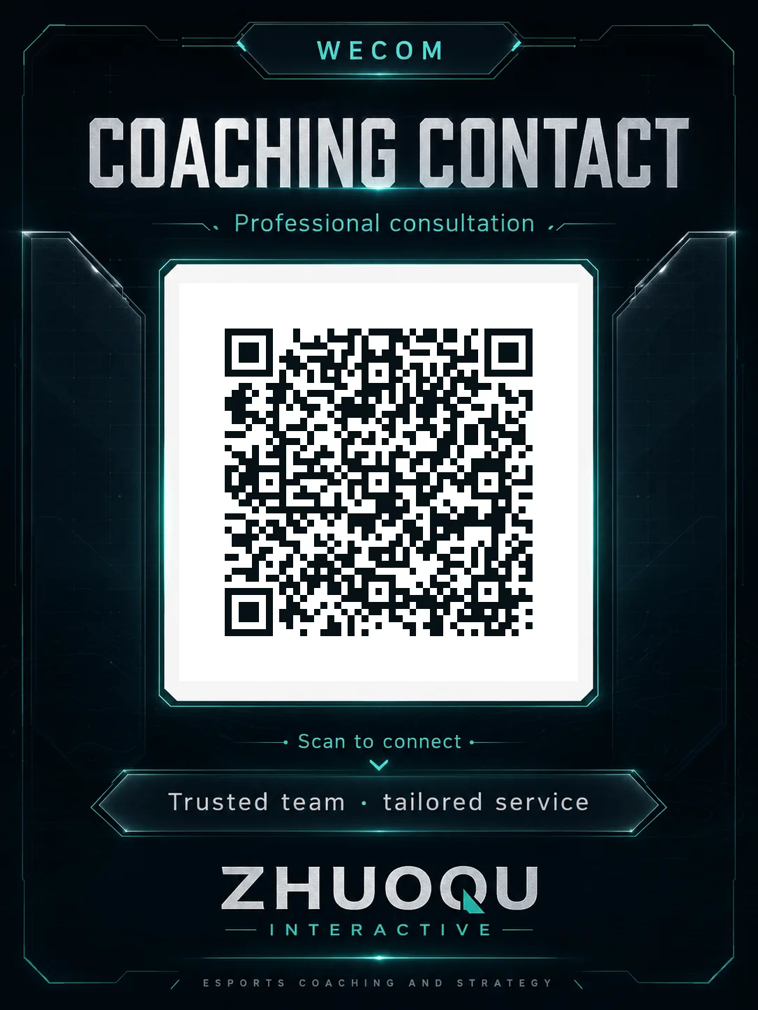 WeCom contact poster